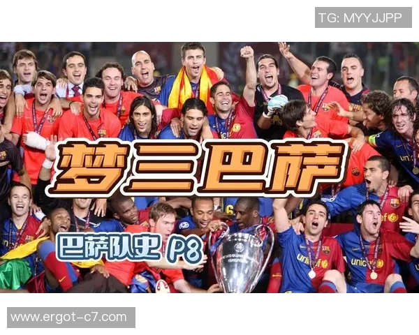 收取巴萨队史最受喜欢球员奖,梅西:巴塞罗那是我的家 收取巴萨队史最受喜欢球员奖,梅西:巴塞罗那是我的家